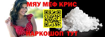 ECSTASY Нальчик