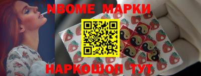 дживик Новозыбков