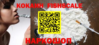 ECSTASY Нальчик