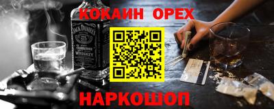 ECSTASY Нальчик