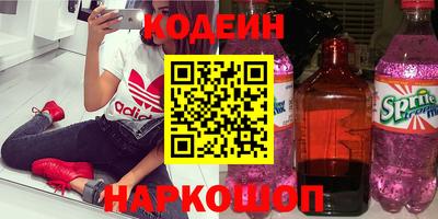 ECSTASY Нальчик
