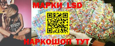 меф Нарткала