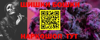 ECSTASY Нальчик