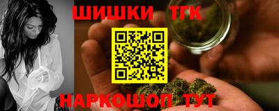 ECSTASY Нальчик