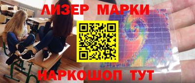 ECSTASY Нальчик
