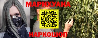 меф Нарткала