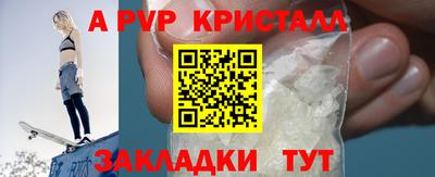 ECSTASY Нальчик