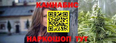ECSTASY Нальчик