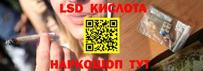 меф Нарткала