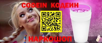 ECSTASY Нальчик