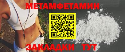 ECSTASY Нальчик