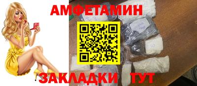 ECSTASY Нальчик