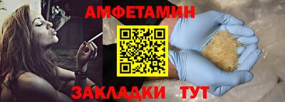 ECSTASY Нальчик