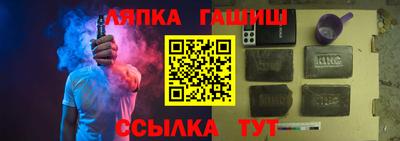 ECSTASY Нальчик