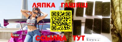 меф Нарткала