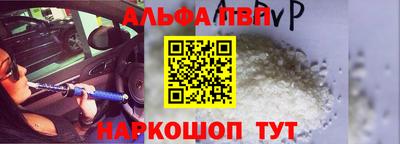 меф Нарткала