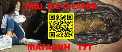 дживик Новозыбков