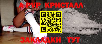ECSTASY Нальчик