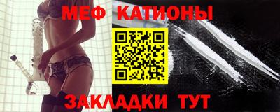 дживик Новозыбков