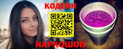 меф Нарткала