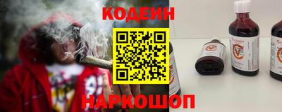 меф Нарткала
